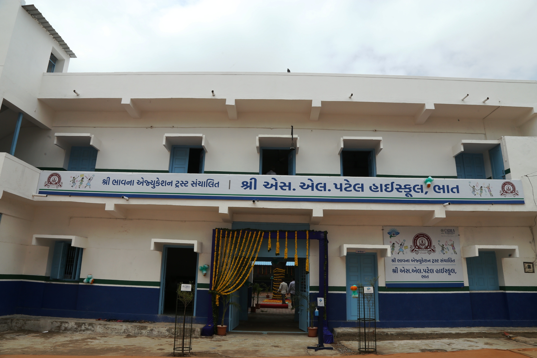 Cadila Pharma constructs new classes, upgrades school building in Bhat under CSR